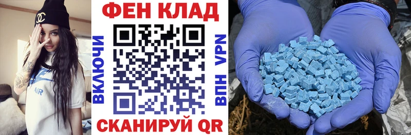 Amphetamine 97%  закладки  Бавлы 