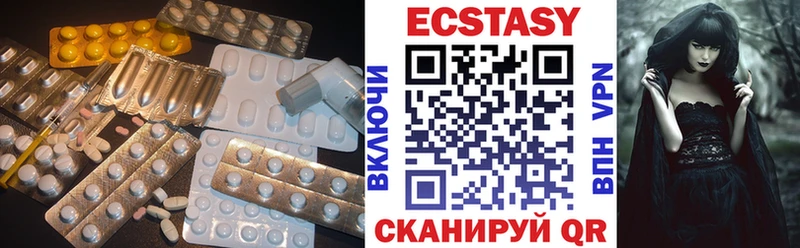 hydra зеркало  Бавлы  ЭКСТАЗИ 280мг  наркота 