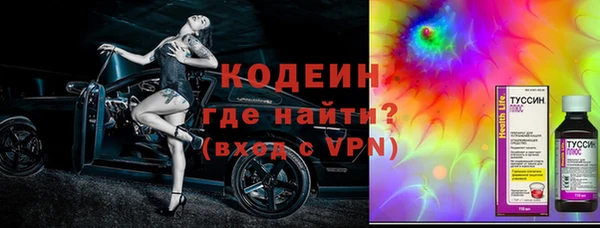 мдпв Покачи