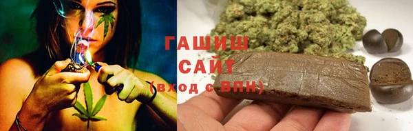2c-b Покровск