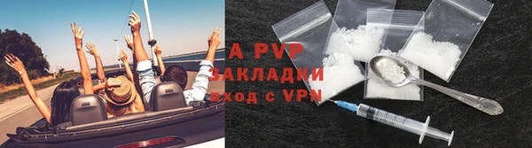 мдпв Покачи