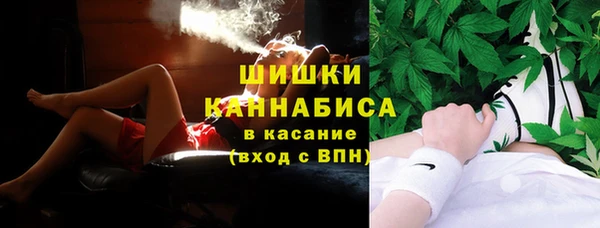 наркотики Покров
