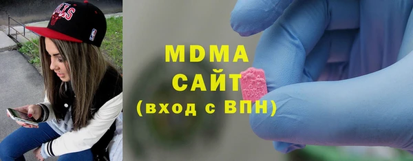 мдпв Покачи