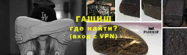наркотики Покров