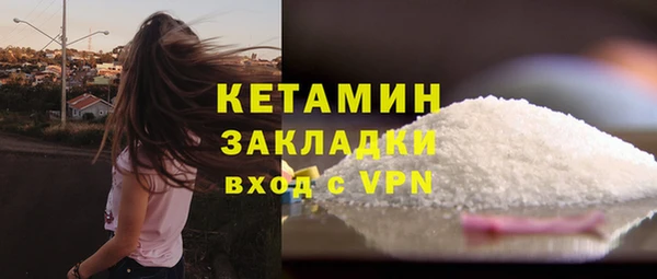 мдпв Покачи