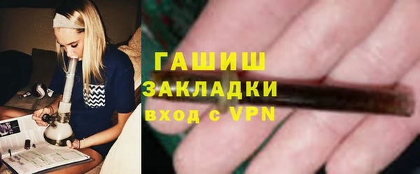 мдпв Покачи