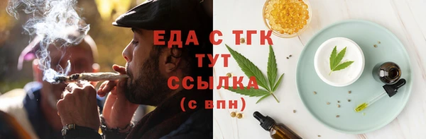 мдпв Покачи