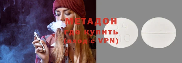 мдпв Покачи