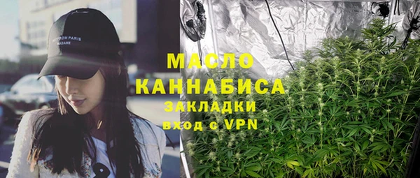 наркотики Покров