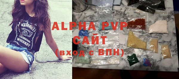 наркотики Покров