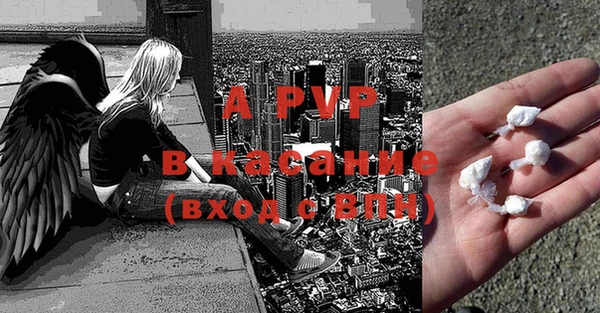 наркотики Покров