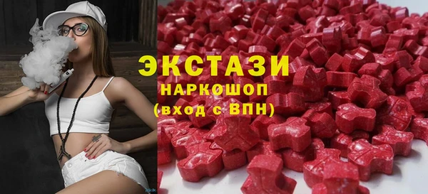мдпв Покачи