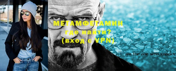 наркотики Покров
