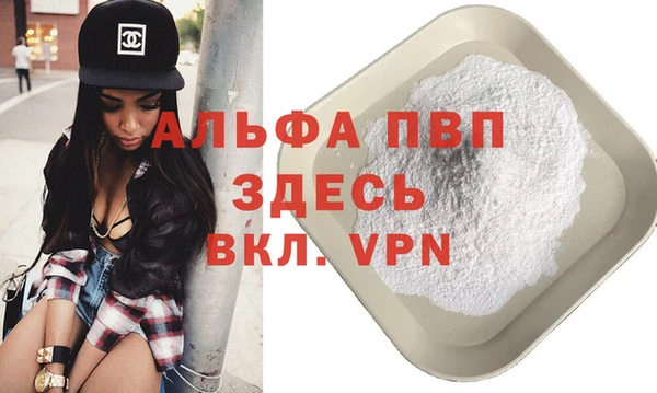 мдпв Покачи