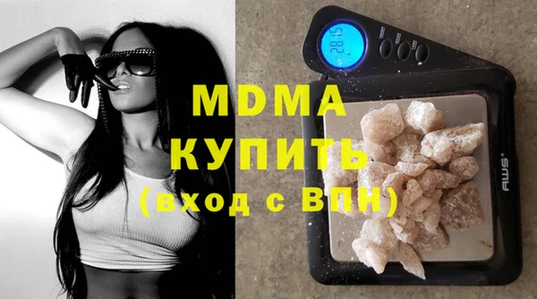 мдпв Покачи