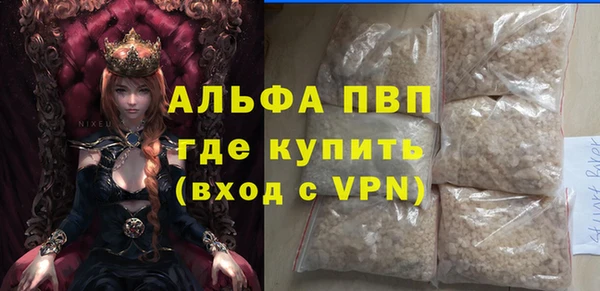 мдпв Покачи
