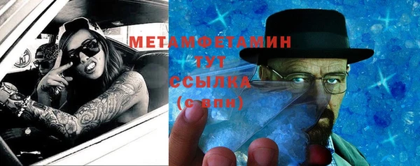 мдпв Покачи