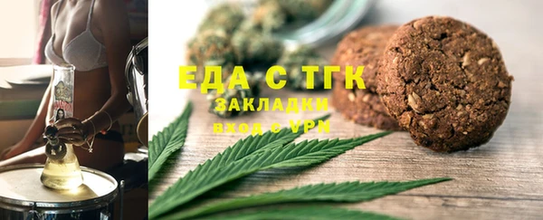 мдпв Покачи