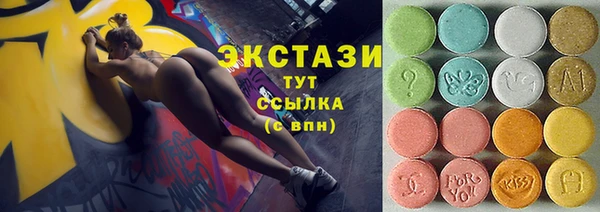 2c-b Покровск