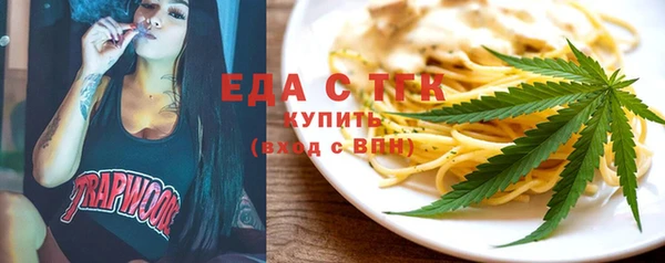 наркотики Покров