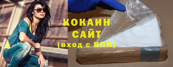 наркотики Покров