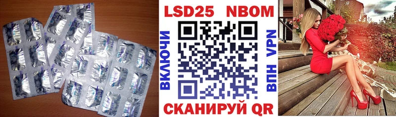 мега онион  Бавлы  ЛСД экстази кислота  наркотики 